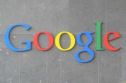 钢材、铝锭如何通过google seo优化或者竞价推广拓展海外市场获取海外客户呢？