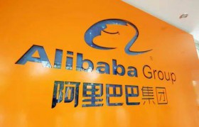 阿里巴巴开店流程及费用