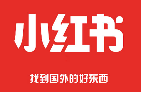 小红书.jpg
